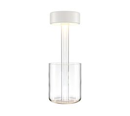 Аккумуляторный светильник