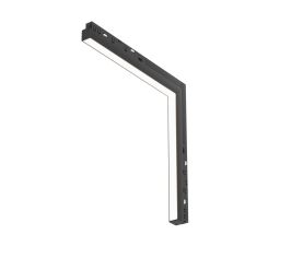 Трековый светильник