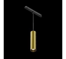 Трековый подвесной светильник