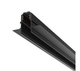 Шинопровод встраиваемый