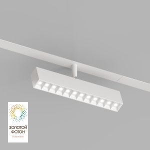 Трековый светодиодный светильник Denkirs Smart Grill DK8006-WH