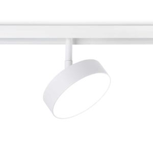 Трековый светодиодный светильник Ambrella light Track System GL3854