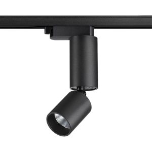 Трековый светодиодный светильник Novotech Port Tubo 359319