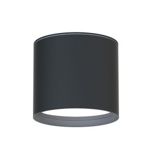 Уличный светильник Favourite Fantum 4663-1U