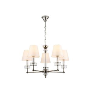 Подвесная люстра Ambrella light High Light LH71001