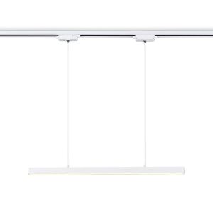 Подвесной трековый светодиодный светильник Ambrella light Track System GL6782