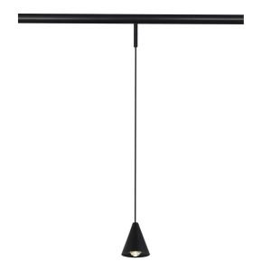 Трековый светильник ST Luce ST689.446.05