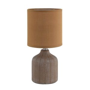 Настольная лампа Lumion County Inina 8175/1T