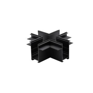 Трековая фурнитура Aployt Magnetic track 220 APL.0285.00.04