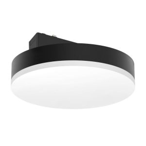 Светильник трековый Aployt Magnetic track 48 APL.0129.00.18