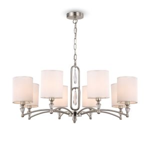 Подвесной светильник Freya FR1007PL-08N