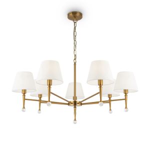 Подвесной светильник Freya FR5190PL-07BS1