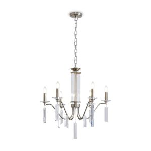 Подвесной светильник Freya FR2041PL-06N