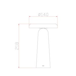 Аккумуляторный светильник Freya FR6109TL-L4W