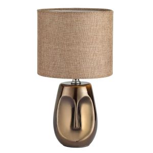 Настольная лампа Lumion Moderni Akivi 8150/1T