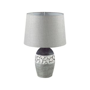 Настольная лампа Lumion Moderni Avalona 8118/1T