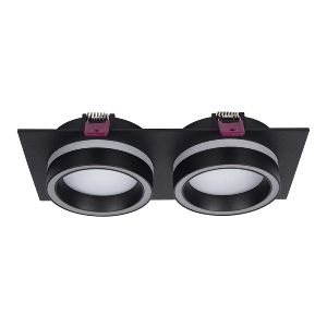 Встраиваемый светильник Favourite 4651-2C