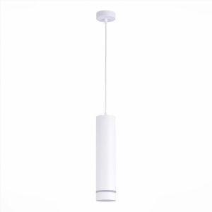 Подвесной светодиодный светильник ST Luce ST115.543.12