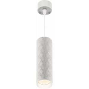 Подвесной светильник IMEX Havana IL.0005.1800-P WH