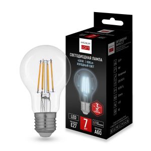 Светодиодная лампа Imperium Loft LF-254 243953-26