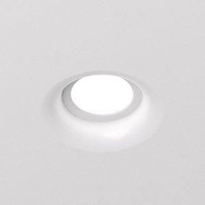 Встраиваемый светильник Denkirs Inviz DK2080-WH