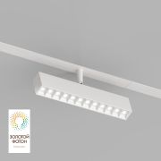 Трековый светодиодный светильник Denkirs Smart Grill DK8006-WH