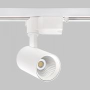 Трековый светодиодный светильник IMEX IL.0010.0081-4200