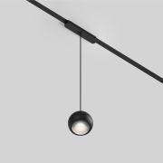 Трековый светильник Denkirs Air Hang DK5316-BK