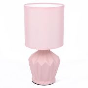 Настольная лампа Lumion Moderni Origamia 8227/1T