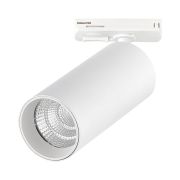 Трековый светодиодный светильник ST Luce Base ST384.546.20