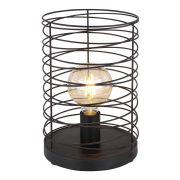 Настольная лампа Globo Tilly 15640T