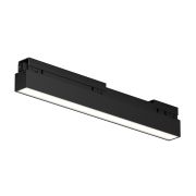 Уличный трековый светильник Outdoor O-TR02-1-S-12WB4K