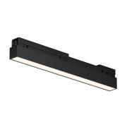 Уличный трековый светильник Outdoor O-TR02-1-S-12WB3K