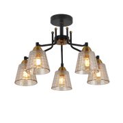 Люстра Freya FR4017PL-05BBZ