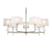 Подвесная люстра Ambrella Light High Light Classic LH71332
