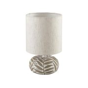 Настольная лампа Lumion Moderni Ramora 8135/1T