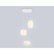 Подвесной светодиодный светильник Ambrella light High Light LH11096