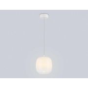Подвесной светодиодный светильник Ambrella light High Light LH11091