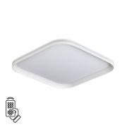 Светильник Sonex Mitra Led 7750/72L