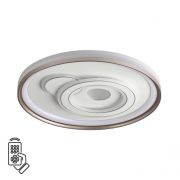 Светильник Sonex Piko Led 7785/85L