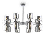 Подвесной светильник Freya FR5203PL-16CH1