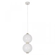 Подвесной светодиодный светильник Loft IT Pearls 10205/E