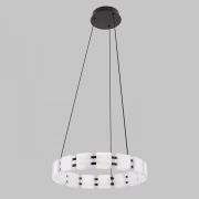 Подвесной светодиодный светильник IMEX Kirino PLC-7057-400