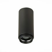 Потолочный светодиодный светильник ST Luce Zoom ST600.442.10