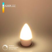 Лампа светодиодная диммируемая Elektrostandard E27 7W 4200K матовая BLE2775 a063763
