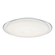 Потолочный светодиодный светильник ЭРА SPB-6-120-RC Saturn (С) Б0034961